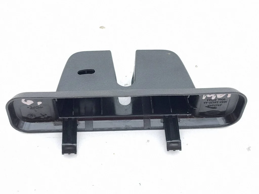 Tailgate/boot lid lock trim HK8346420AA