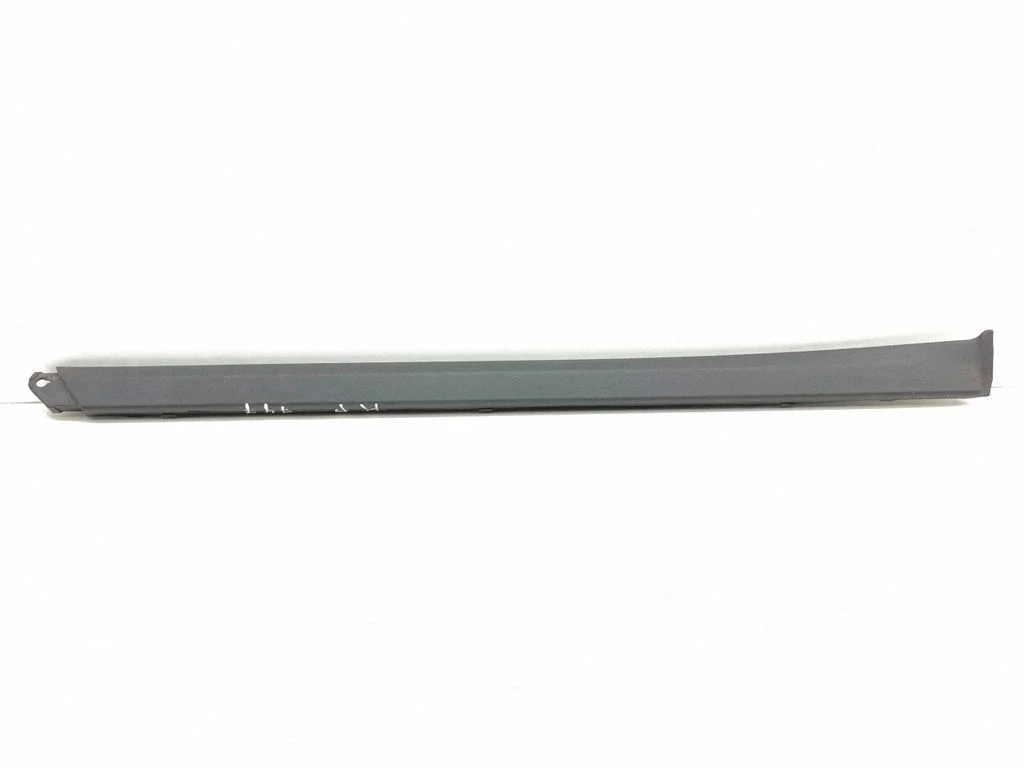 Aizmugurējā sliekšņa apdare (ārējā) 7P5853539