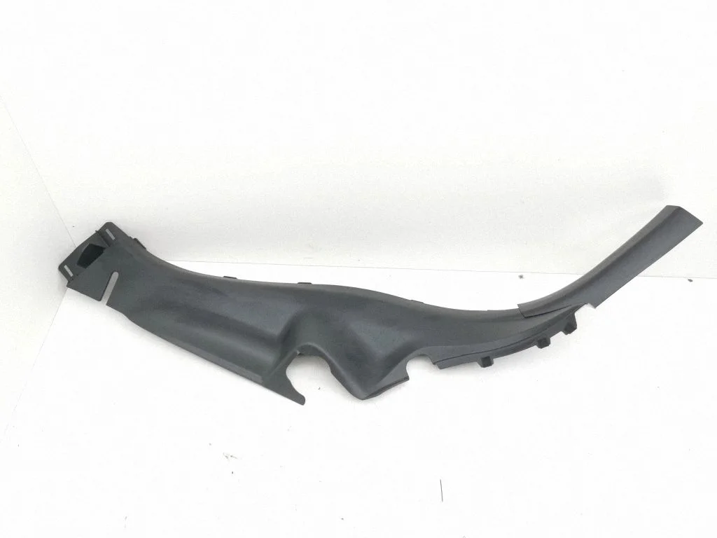 Side skirt rear trim DFR568770
