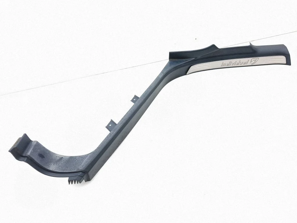 Rear sill trim cover 3D5867766Q