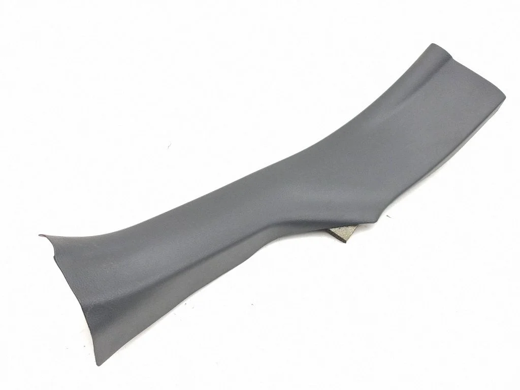 Aizmugurējā sliekšņa apdare (iekšējā) 67917F4080