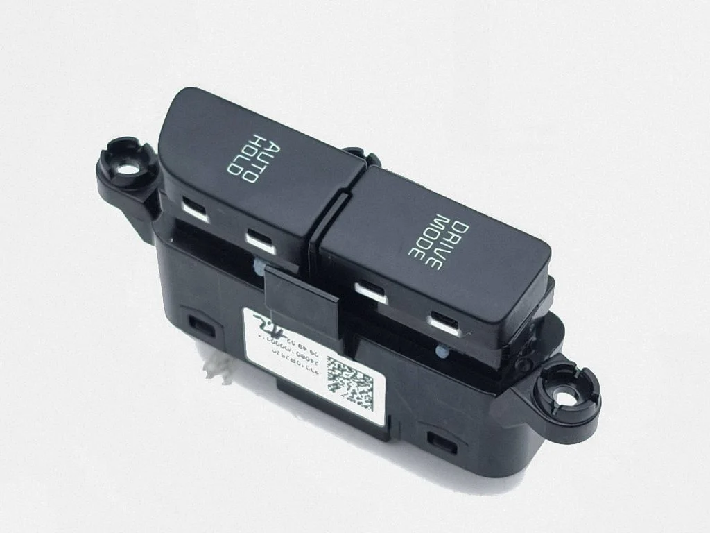 Handbrake/parking brake auto hold switch – KIA Sportage (2021-)