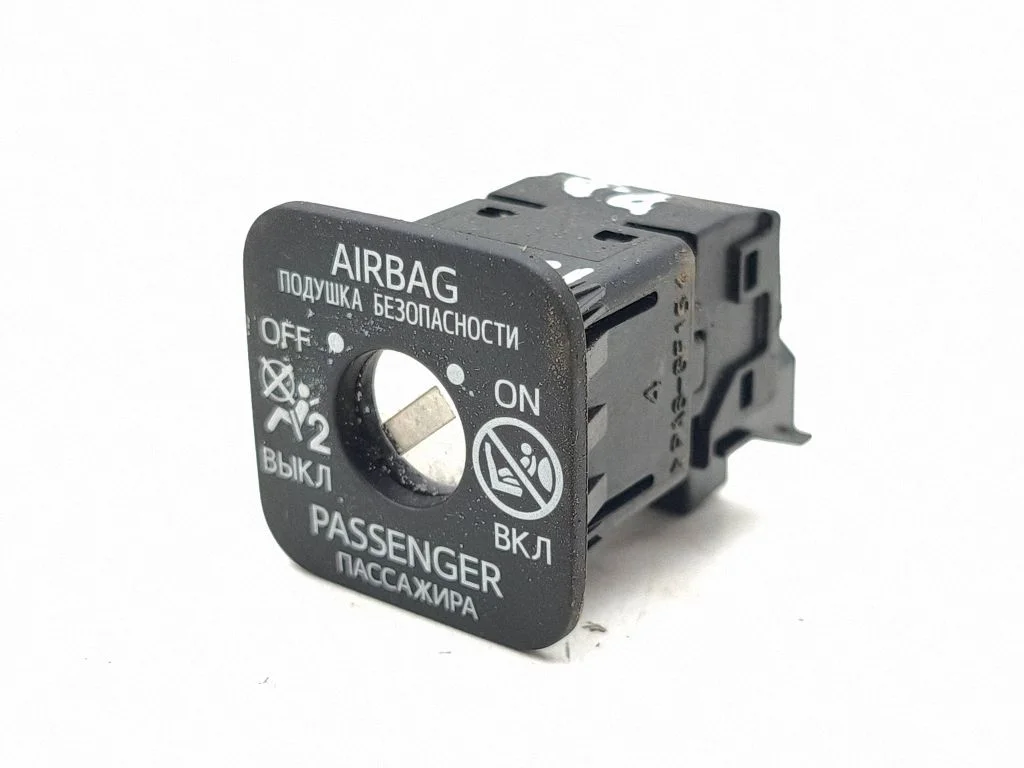Passenger airbag on/off switch – Toyota RAV 4 (XA50) (2018-)