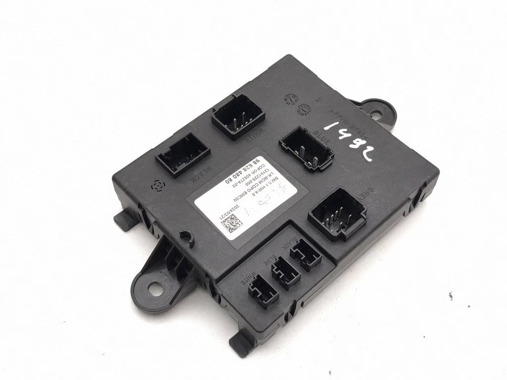 Tailgate/trunk control unit/module – Peugeot 5008 II (2016-)