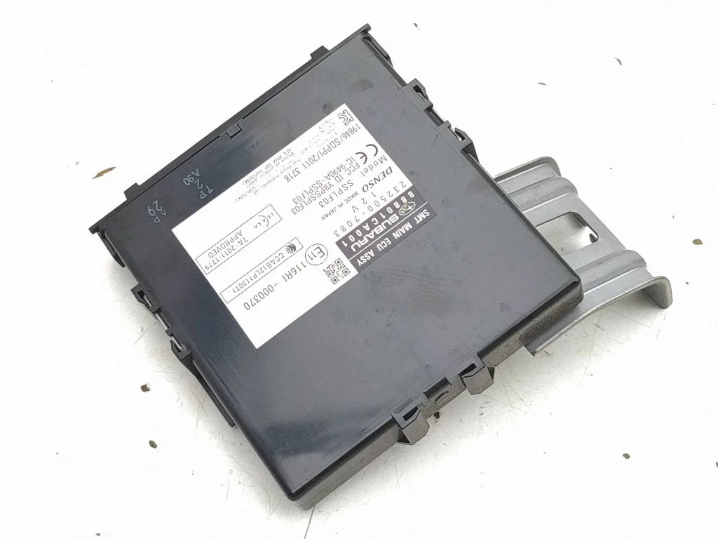 Centrālās slēgšanas vadības bloks 88801CA001