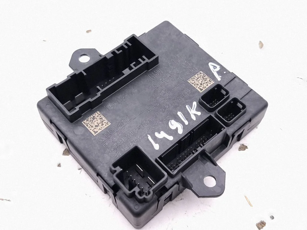 Door control unit/module – BMW X2 U10 (2023-)