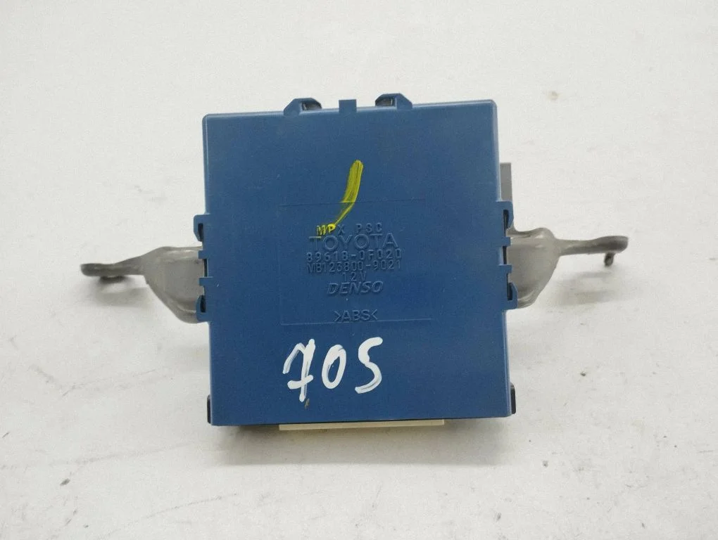 Süüte juhtplokk – Toyota Corolla Verso AR10 (2004-2009)