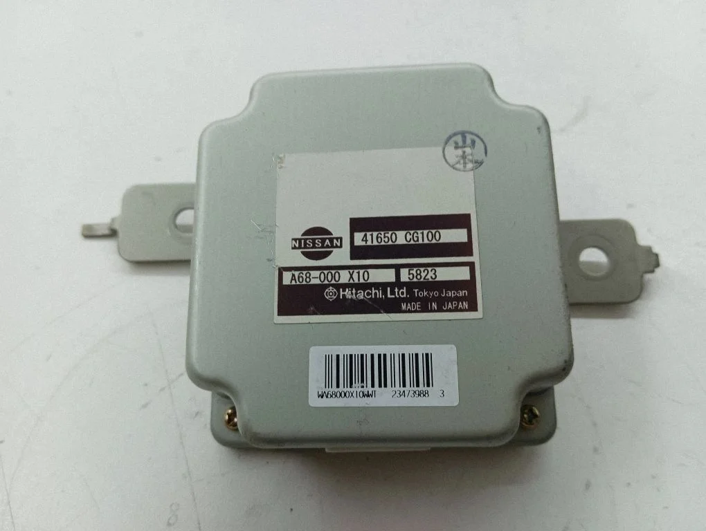 Transfer box differential control unit 41650CG100