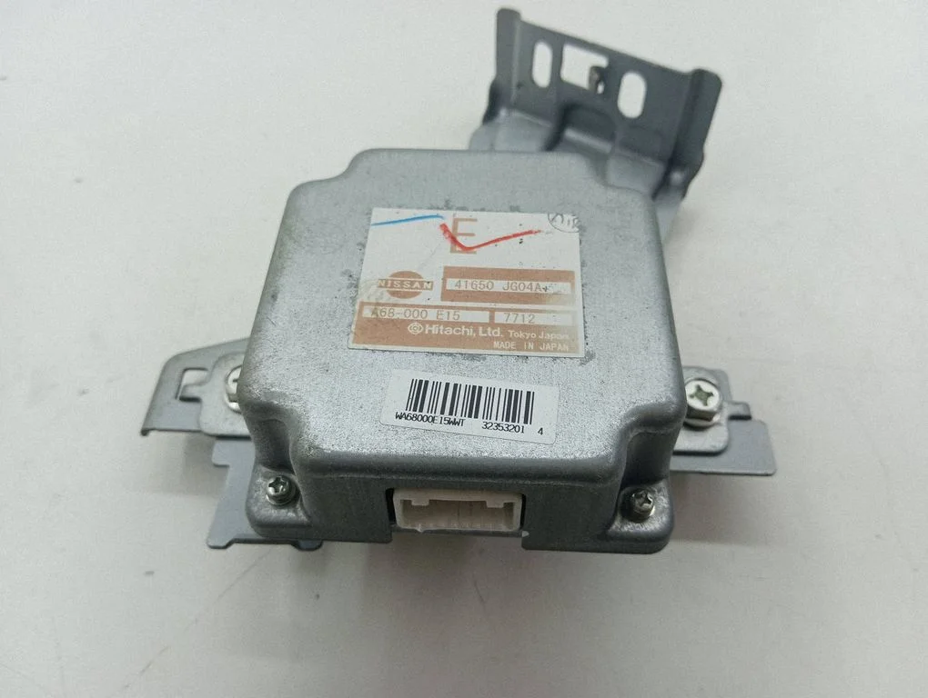 Transfer box differential control unit 41650JG04A