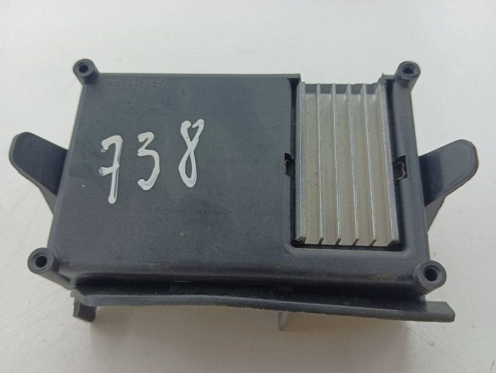 Transfer box differential control unit 15074883