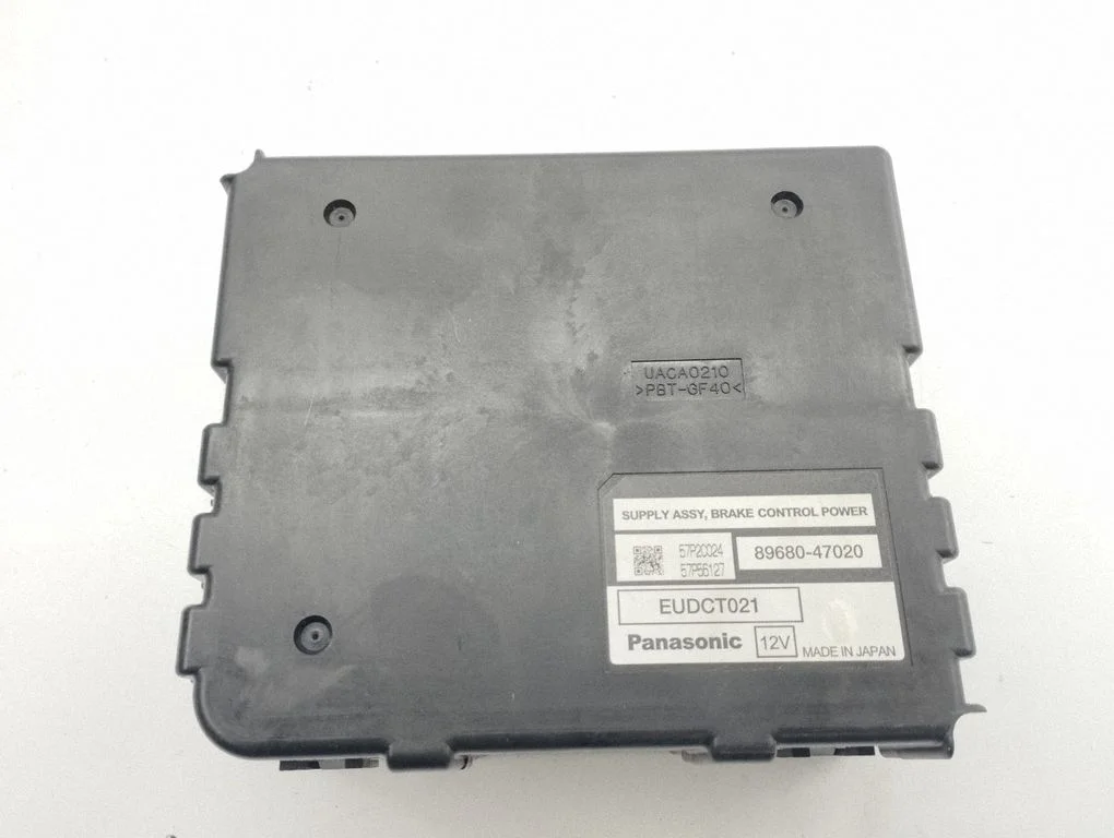 Brake system control unit/module 8968047020