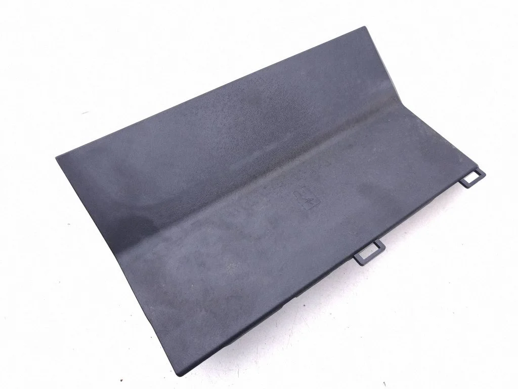 Fuse box cover Lj8BR020a78bcw
