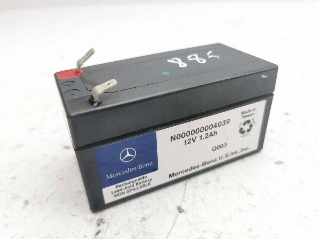 Battery charger (optional) – Mercedes-Benz EQA (2021-)