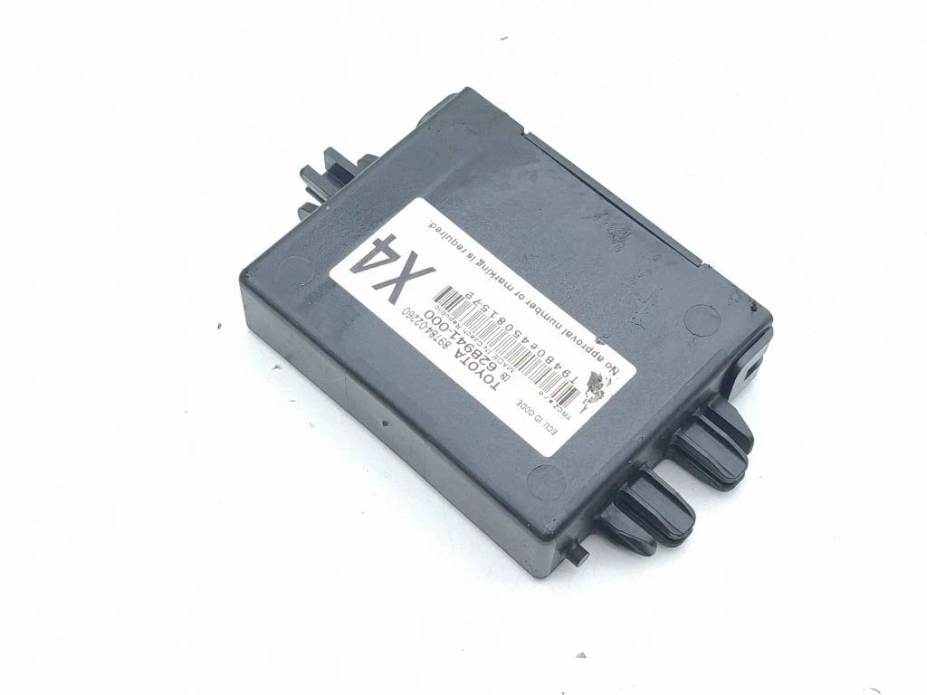 Immobilaiseri juhtplokk 8978402260