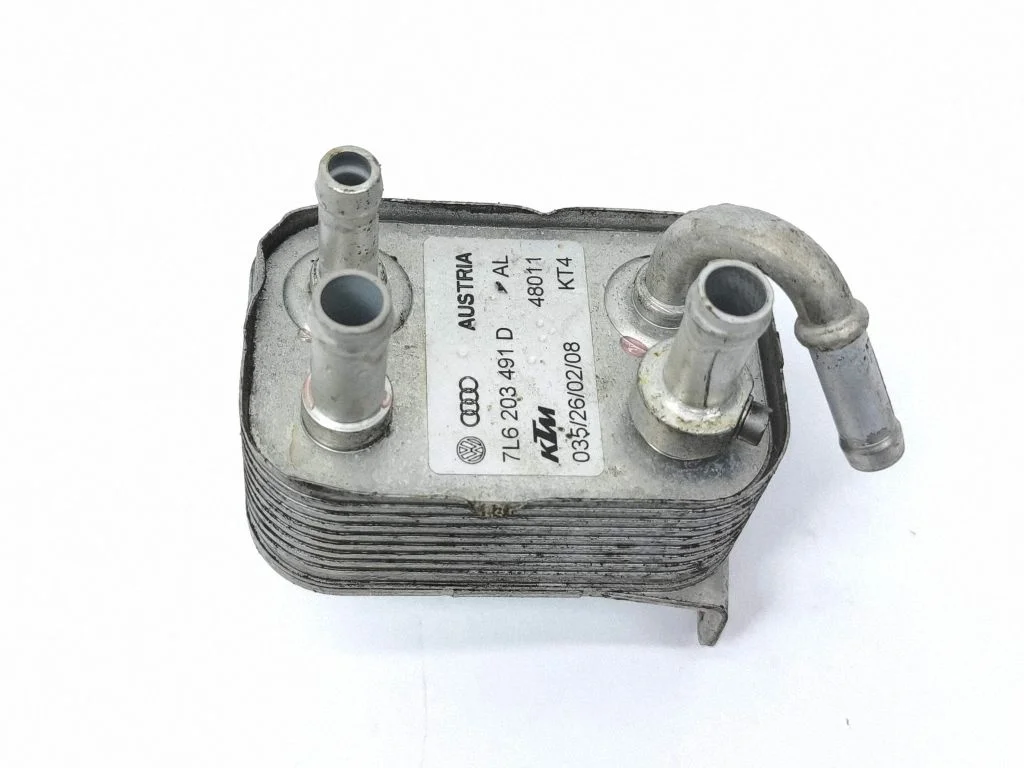 Kütuse jahuti (radiaator) 7L6203491D