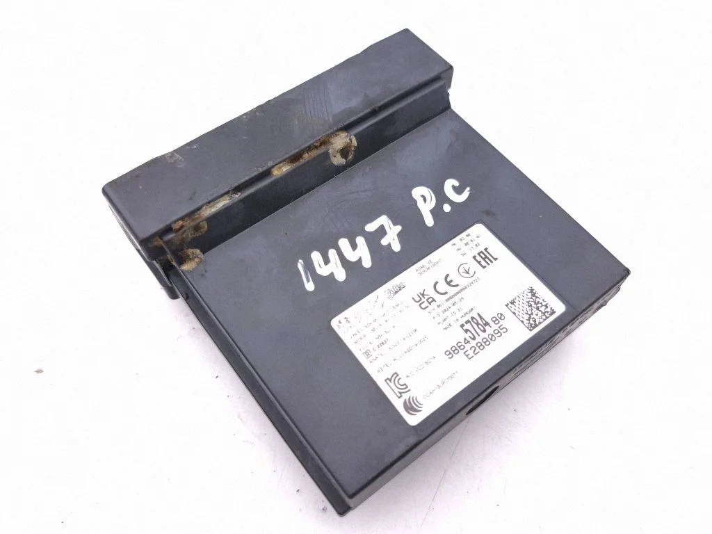Light module LCM – Peugeot 3008 III (2023-)