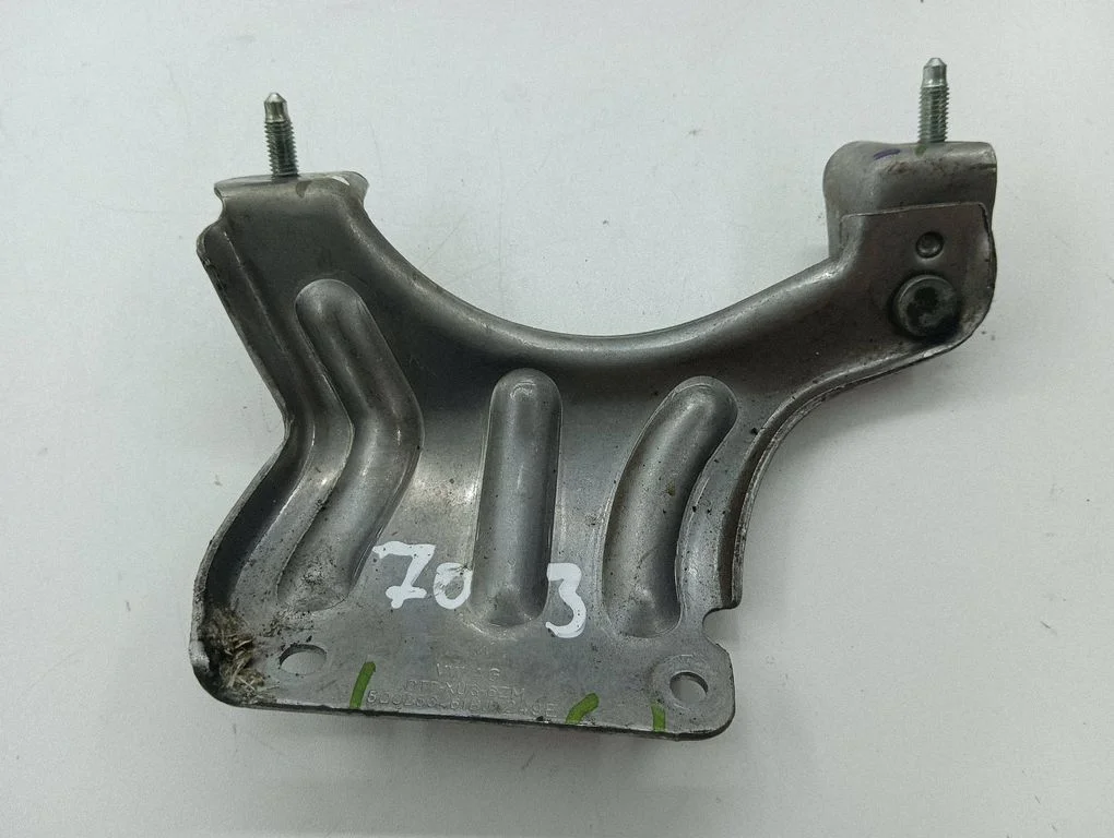 Muffler mount bracket/holder 5Q0253461BJ