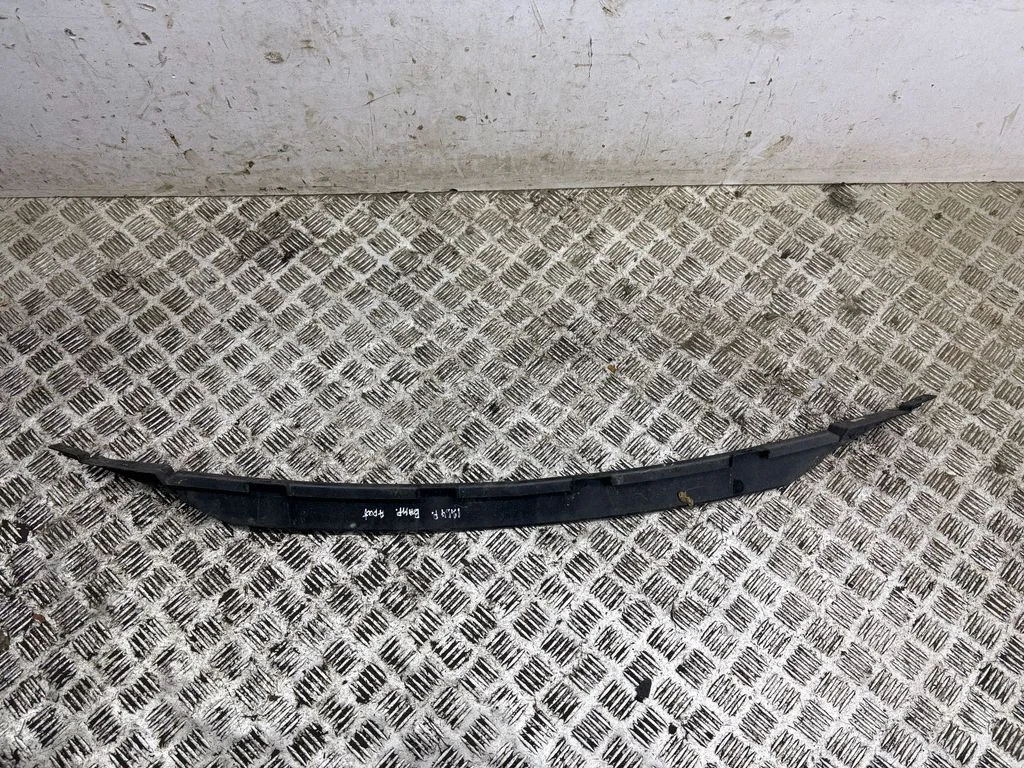 Front bumper support beam