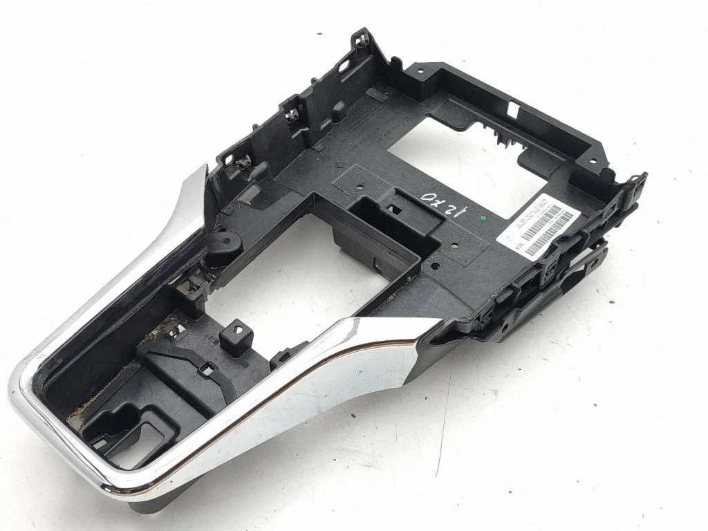 Muu keskkonsooli (tunneli) osa 7P5864089