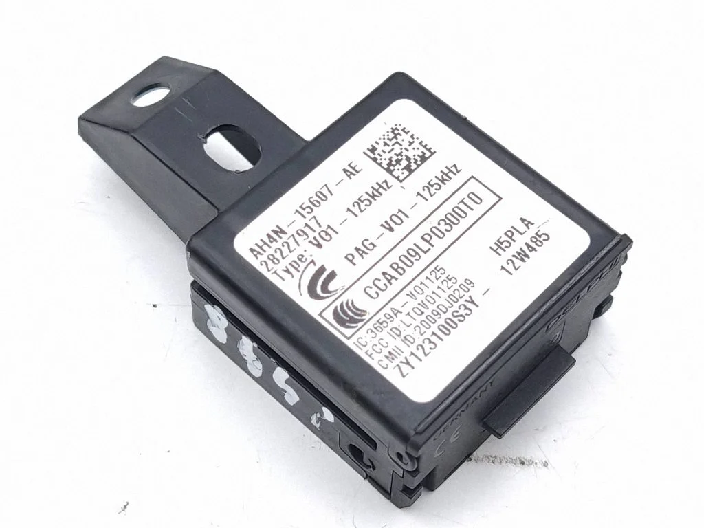 Ignition key card reader – Land Rover Range Rover L405 (2013-2021)
