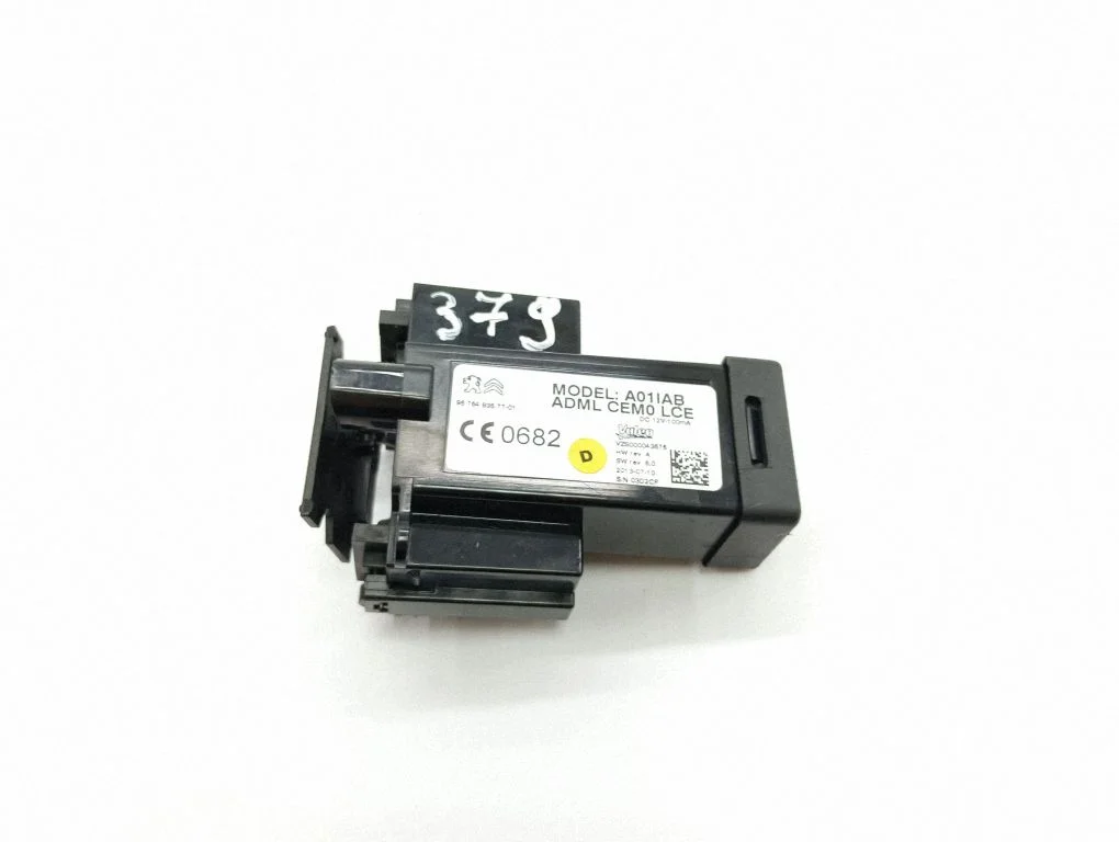 Ignition key card reader – Citroen DS5 (2011-2018)