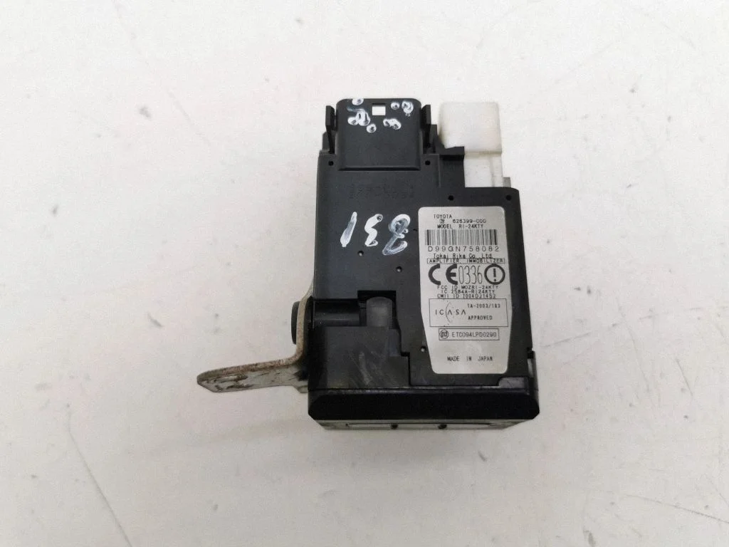 Ignition key card reader – Toyota Prius (XW20) (2003-2009)