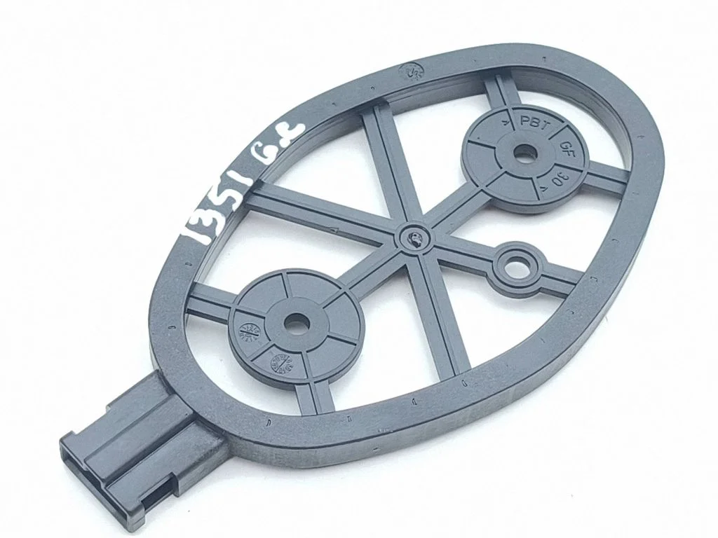 Immobiliser reader (aerial) 3D0909141B
