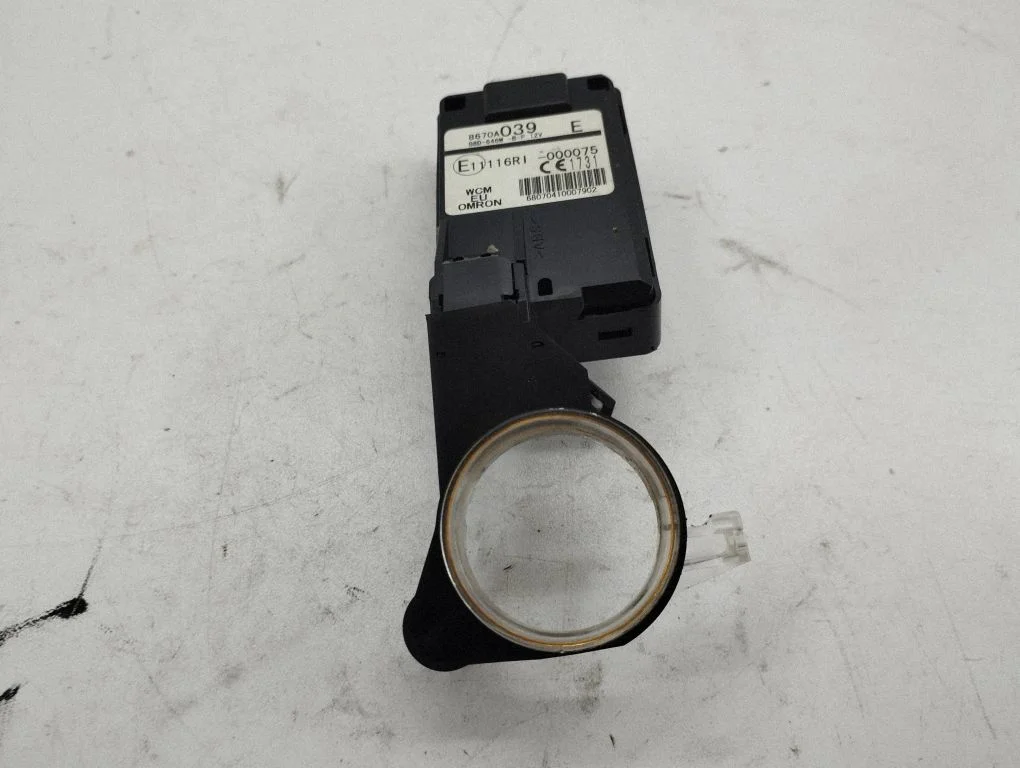 Immobiliser reader (aerial) 8670A039