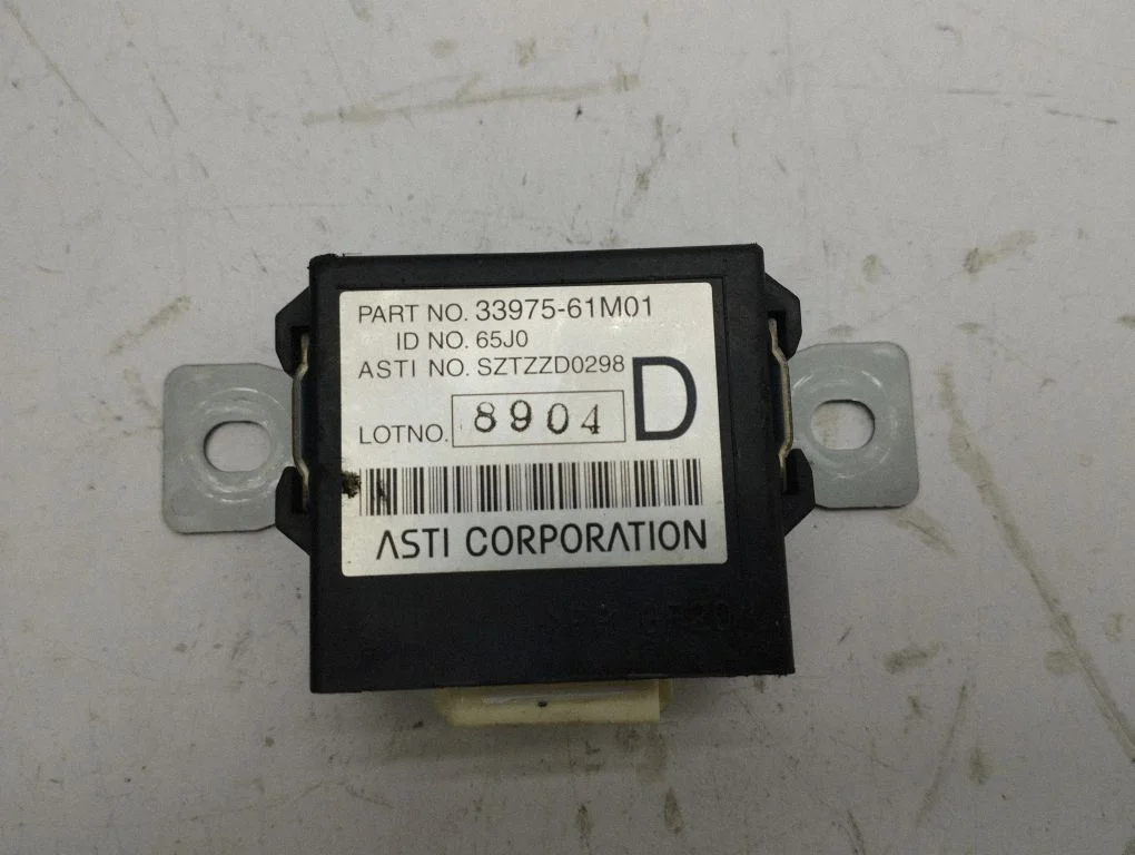 Immobiliser reader (aerial) 3397561M01