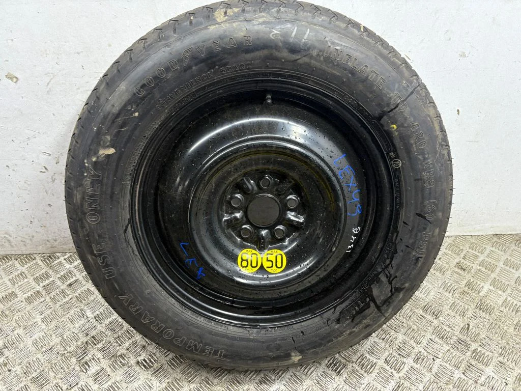 R18 spare wheel
