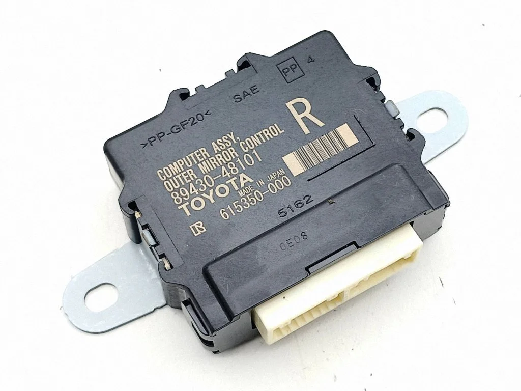 Wing mirror control module 8943048101