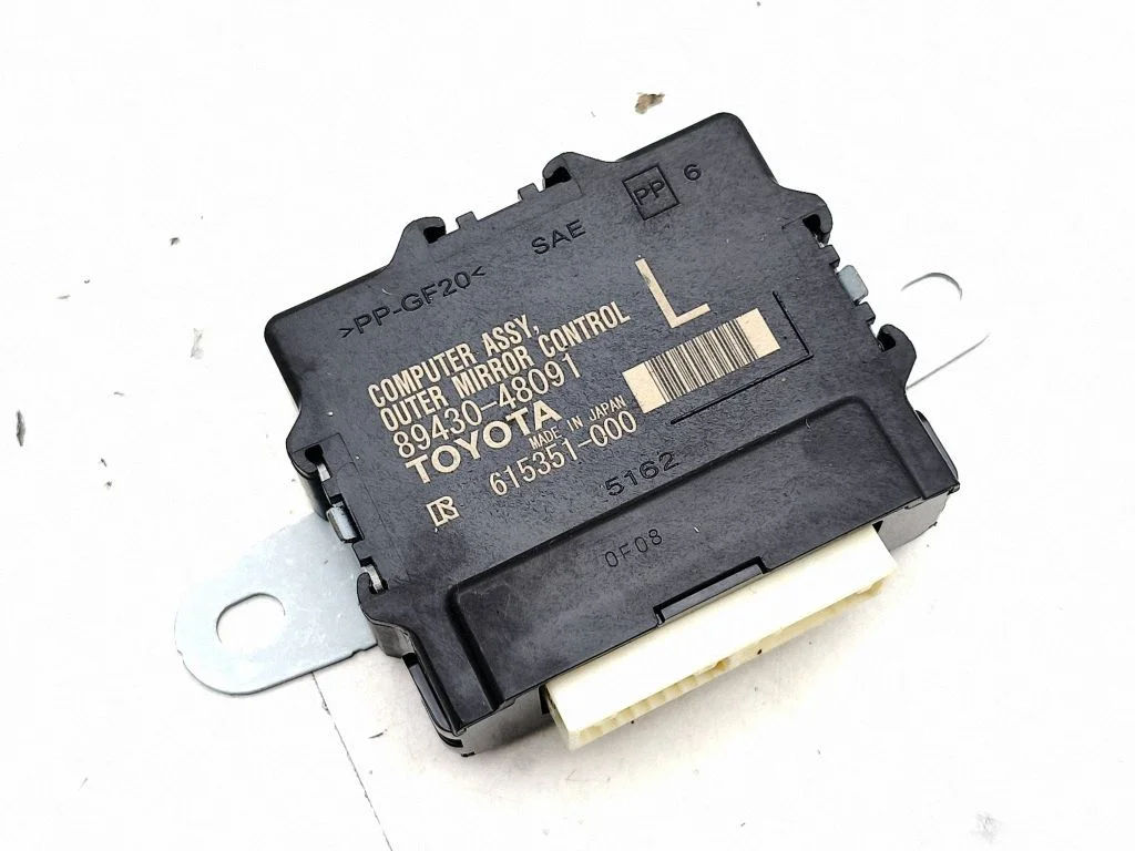 Wing mirror control module 8943048091