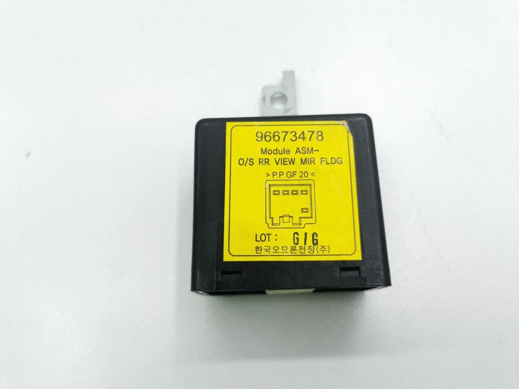 Wing mirror control module 96673478