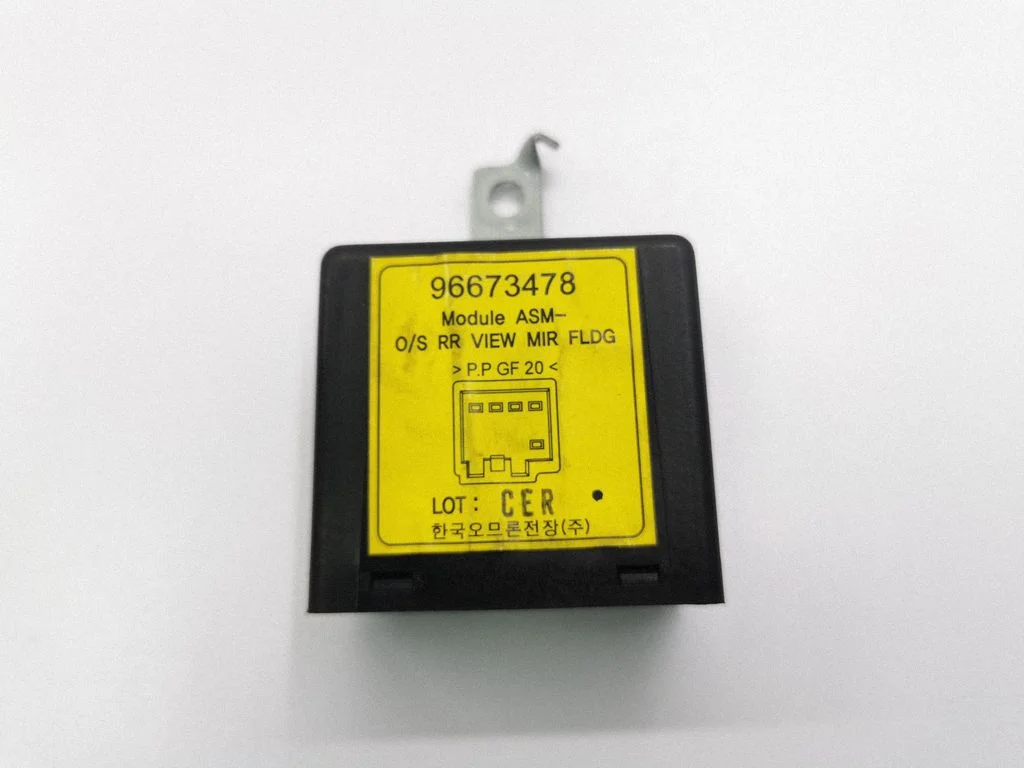 Wing mirror control module 96673478