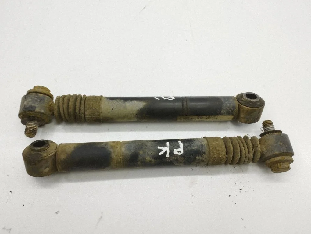 Steering column damper – Land Rover Range Rover Sport L320 (2005-2013)