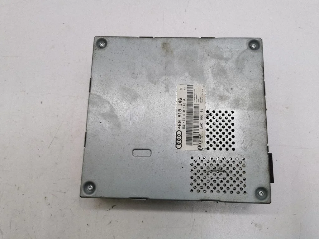 Video control module – Audi A8 S8 D3 4E (2002-2009)