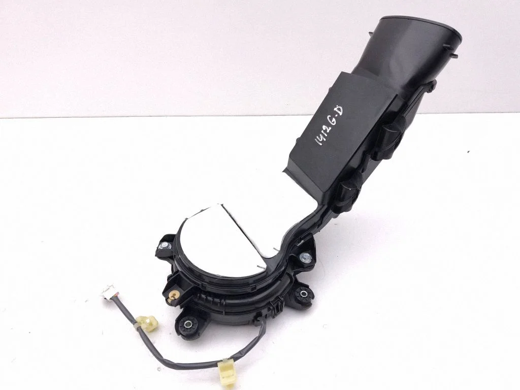 Hybrid/electric vehicle battery fan 1J8105RD
