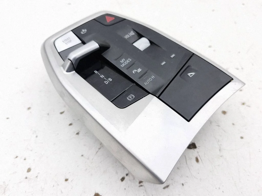 Gear selector – BMW X2 U10 (2023-)