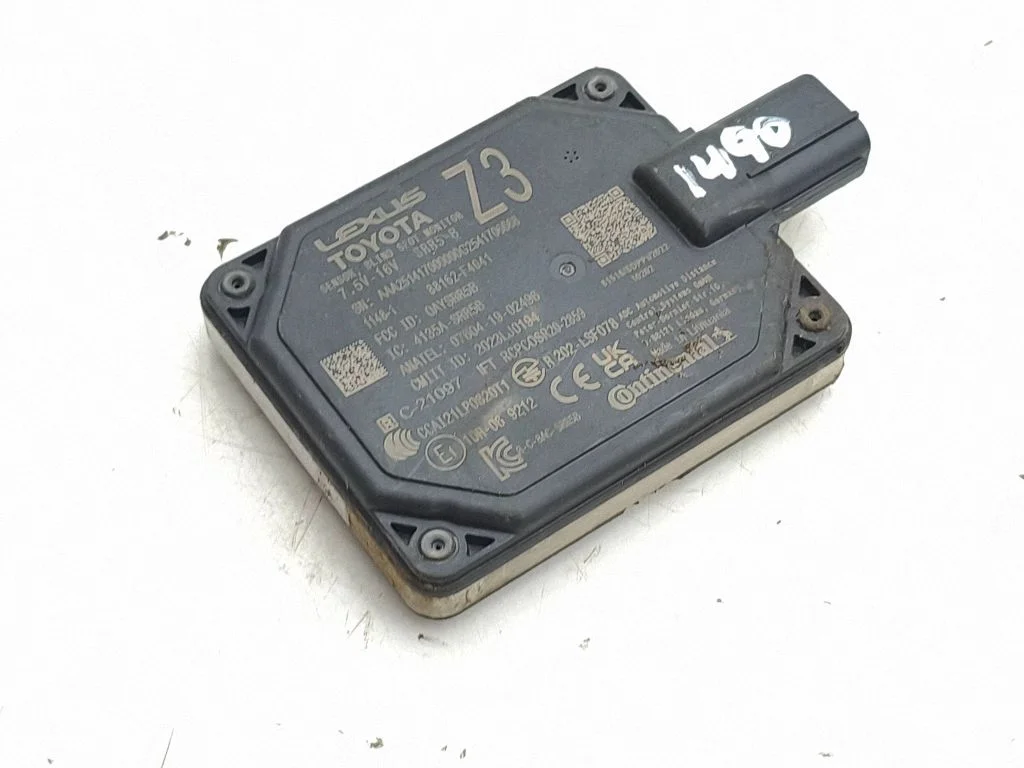 Aklās zonas modulis 88162F4041