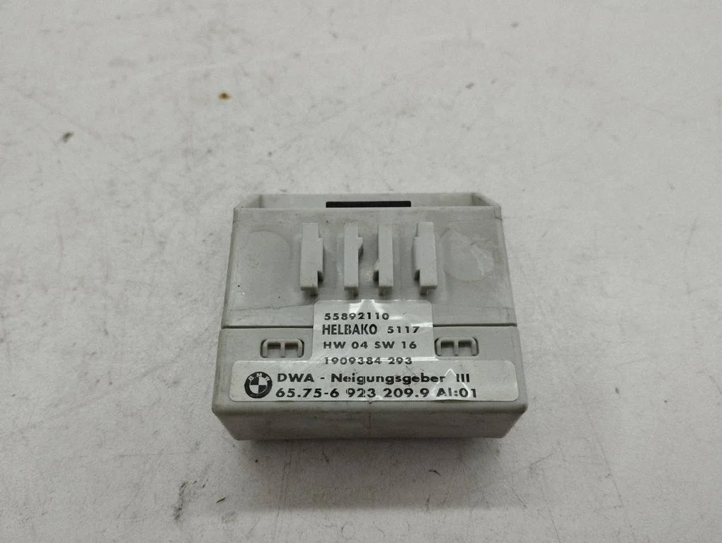 Signalizācijas kustību sensors 6923209