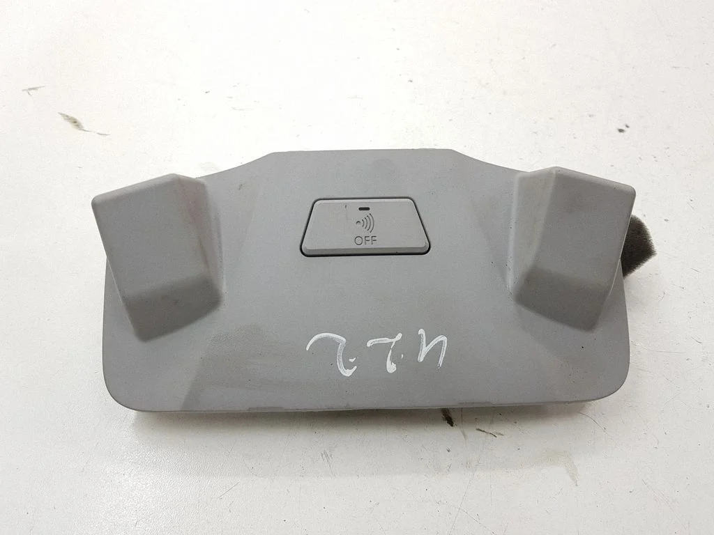 Alarm movement detector/sensor 957253Z100