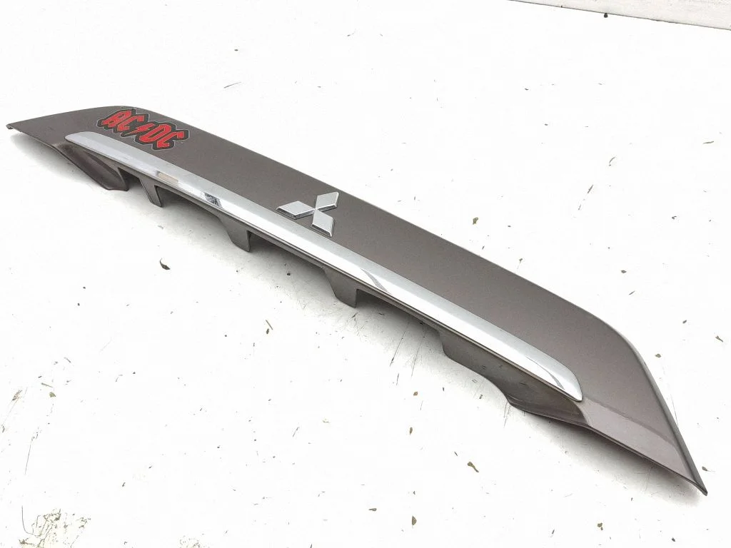 Tagaluugi numbrivalgustuse liist 5817A022ZZ