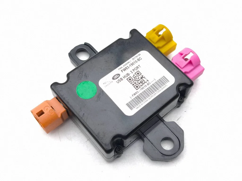 USB control unit – Jaguar F-Pace (2016-)
