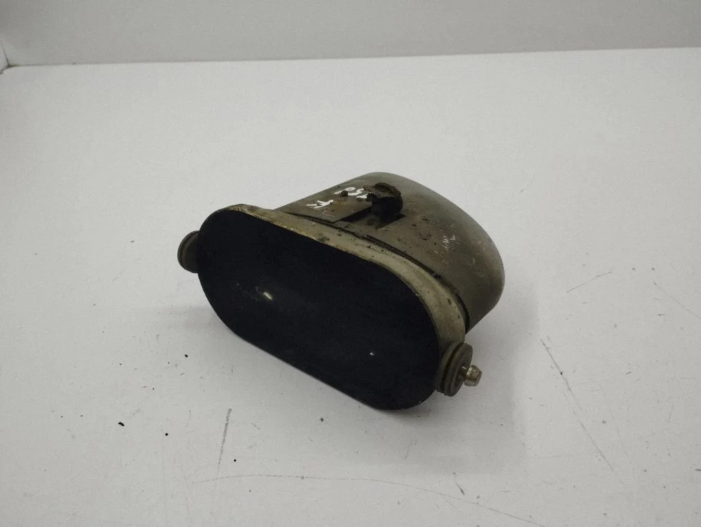 Summuti otsak 3W0253681C
