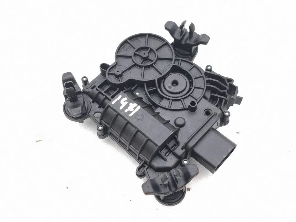 Rear lock motor – Skoda Kodiaq II (2024-)