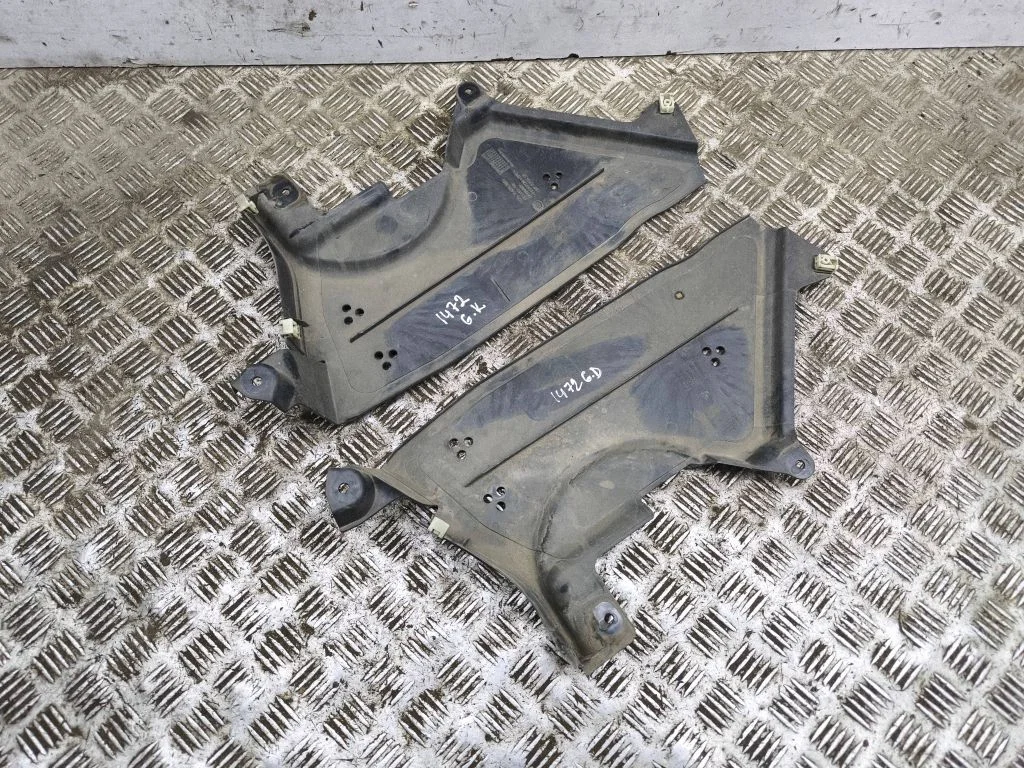 Side bottom protection 7428186