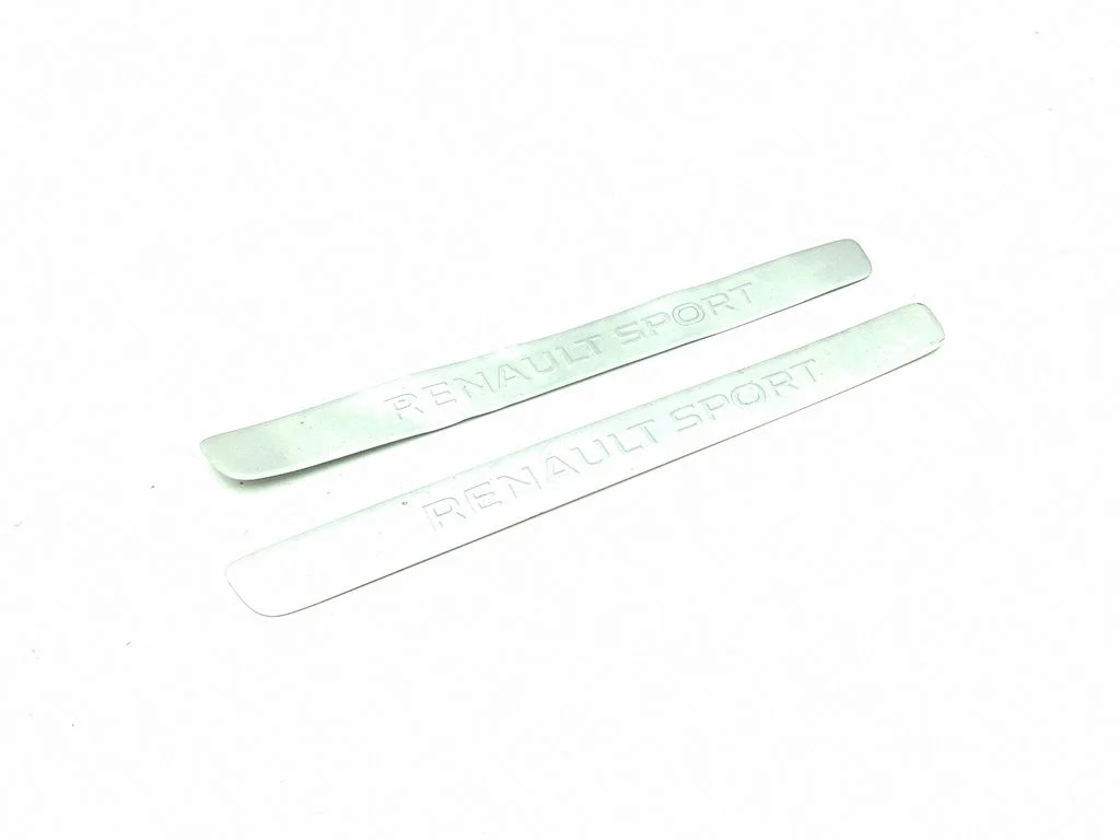 sill trim set (inner)