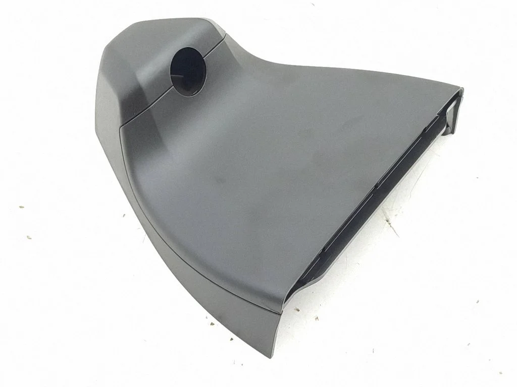 Rearview mirror trim 11A868438A