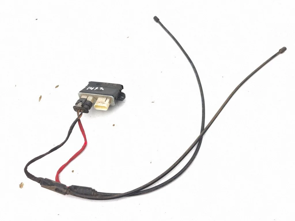 Trunk lid opening control unit – Peugeot 3008 III (2023-)