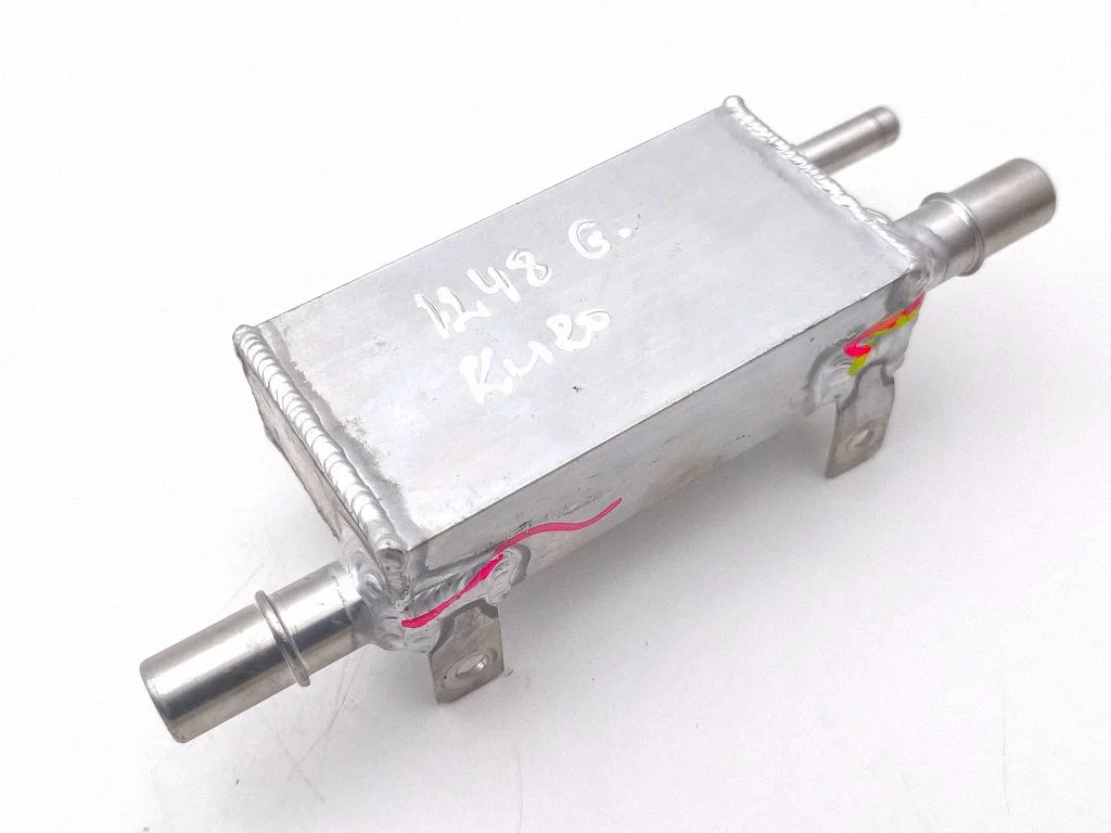 Fuel expansion tank